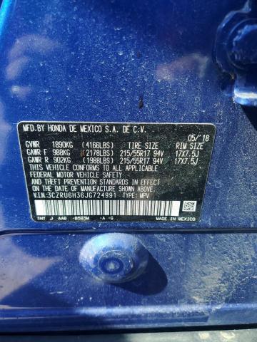2018 HONDA HR-V LX 3CZRU6H36JG724991