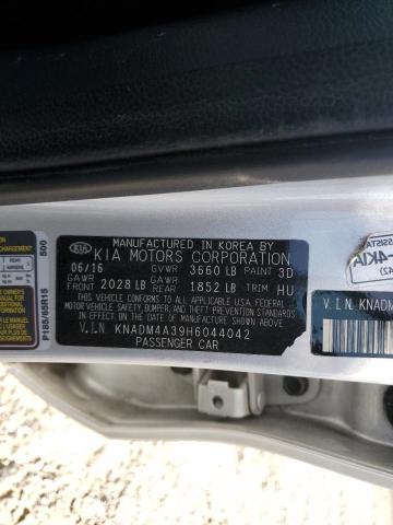 2017 KIA RIO LX - KNADM4A39H6044042
