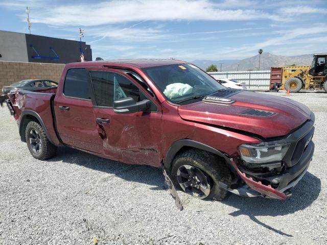 Vin: 1c6srflt4nn428422, lot: 53913905, ram 1500 rebel 20224