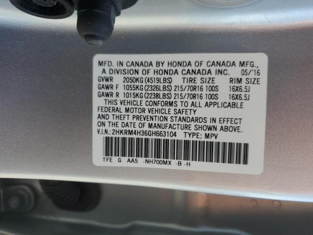 2016 HONDA CR-V LX - 2HKRM4H36GH663104