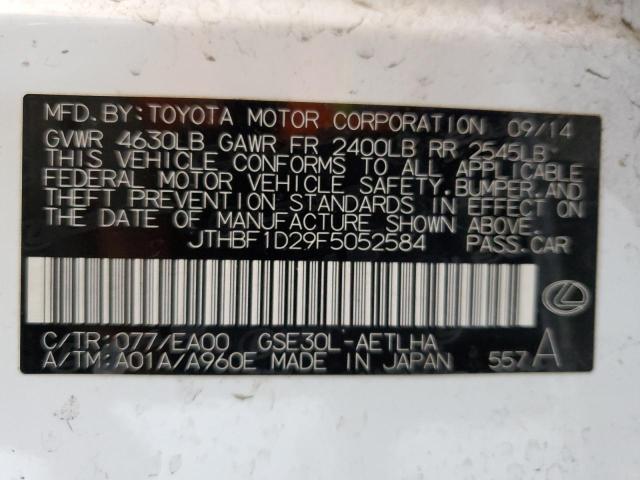 2015 LEXUS IS 250 JTHBF1D29F5052584