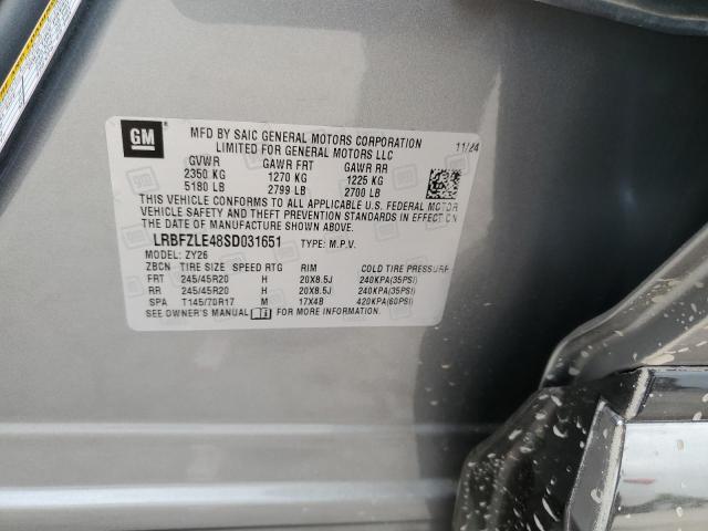 2025 BUICK ENVISION S LRBFZLE48SD031651