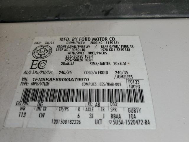 2016 FORD EXPLORER L - 1FM5K8F89GGA79970
