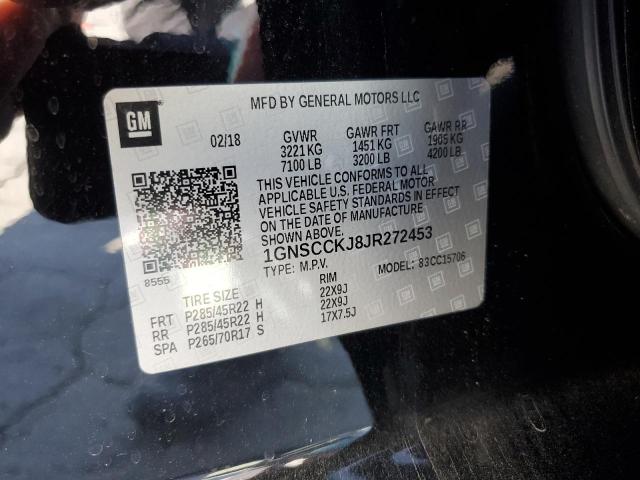 2018 CHEVROLET TAHOE C150 - 1GNSCCKJ8JR272453