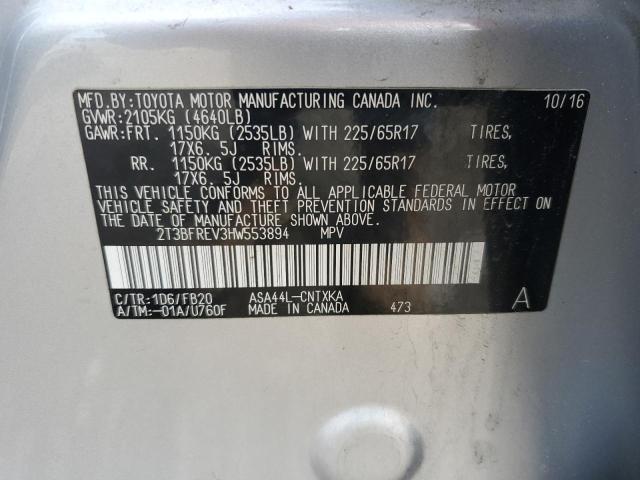 2017 TOYOTA RAV4 LE - 2T3BFREV3HW553894