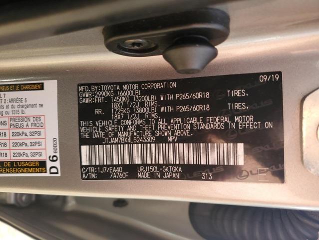 2020 LEXUS GX 460 PRE JTJAM7BX4L5243309
