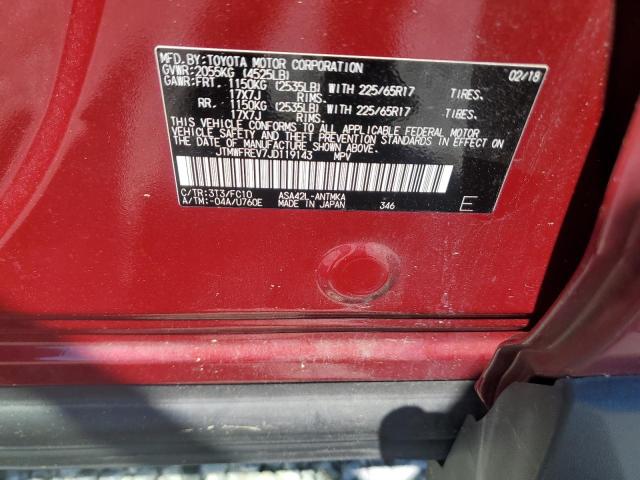 2018 TOYOTA RAV4 ADVEN - JTMWFREV7JD119143
