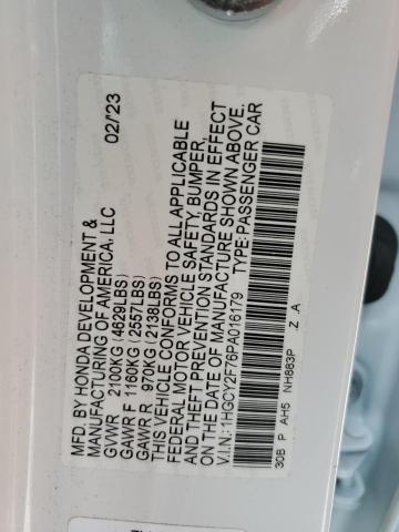 2023 HONDA ACCORD HYB - 1HGCY2F76PA016179