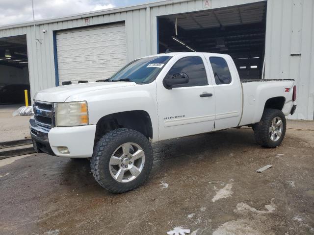 Vin: 1gcrkse37bz200551, lot: 51153505, chevrolet all models k1500 lt 2011 img_1