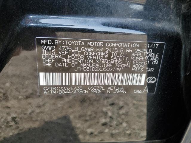 2018 LEXUS IS 300 - JTHC81D2XJ5027491