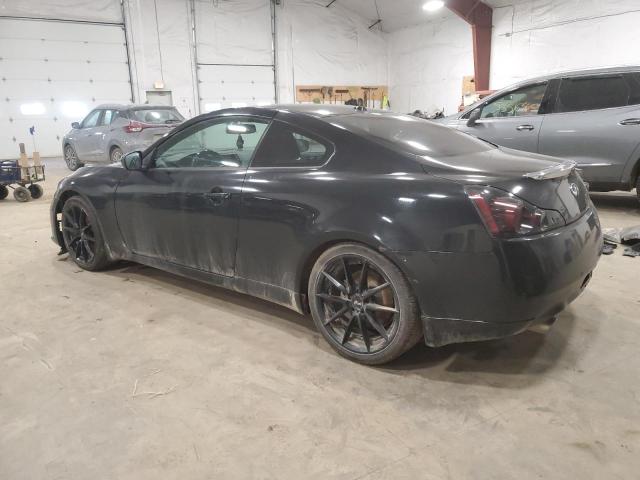 Vin: jn1cv6el3am152209, lot: 53795745, infiniti g37 20102