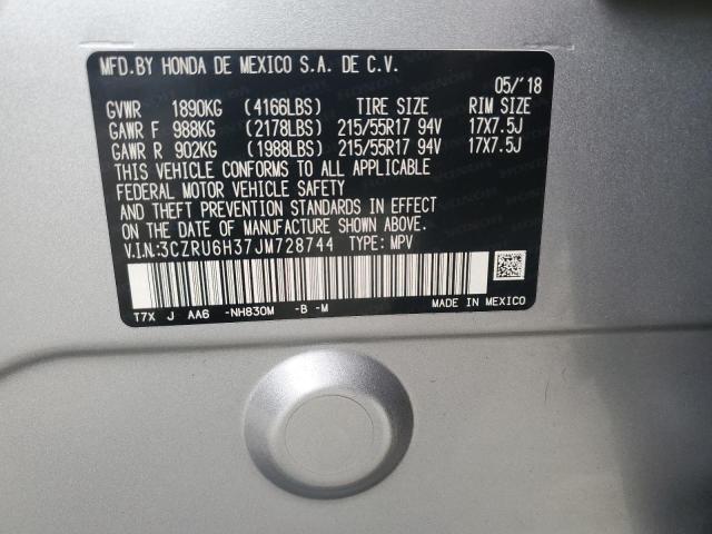 2018 HONDA HR-V LX - 3CZRU6H37JM728744