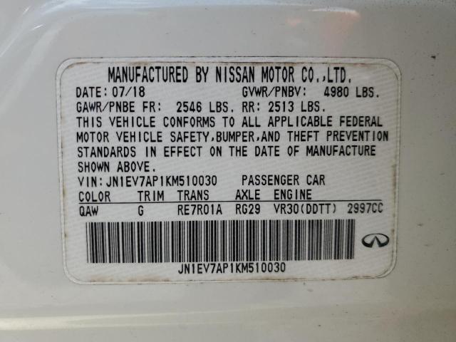 2019 INFINITI Q50 LUXE - JN1EV7AP1KM510030