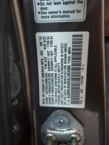 2010 HONDA CR-V EX - 5J6RE4H50AL093385