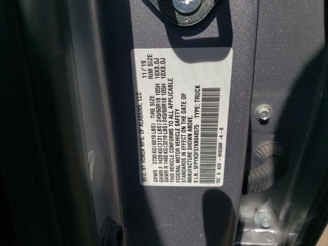 2019 HONDA RIDGELINE - 5FPYK3F57KB048575