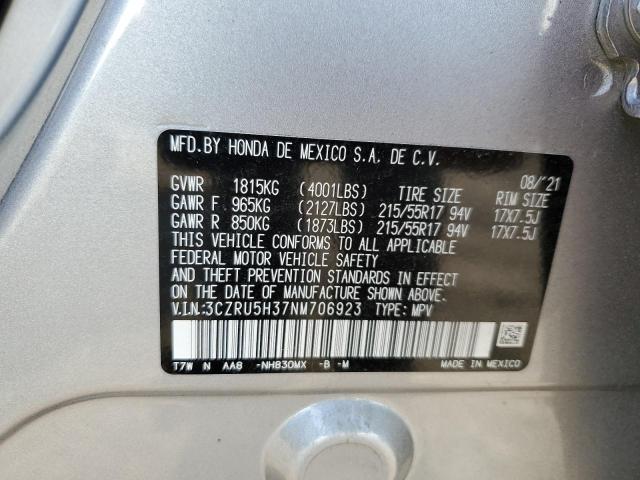 2022 HONDA HR-V LX - 3CZRU5H37NM706923
