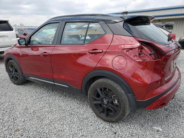 Vin: 3n1cp5dv4rl549571, lot: 52162405, nissan kicks sr 20242