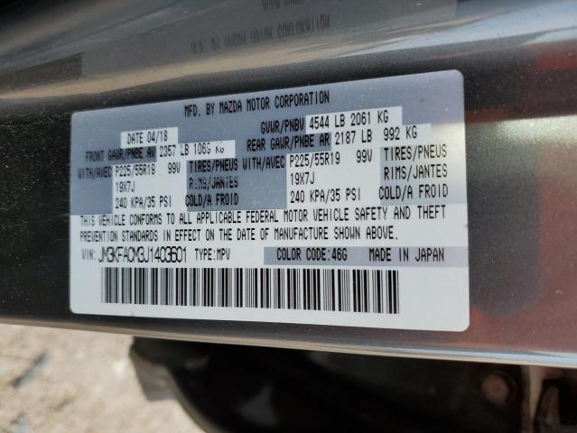 2018 MAZDA CX-5 TOURI - JM3KFACM3J1403601