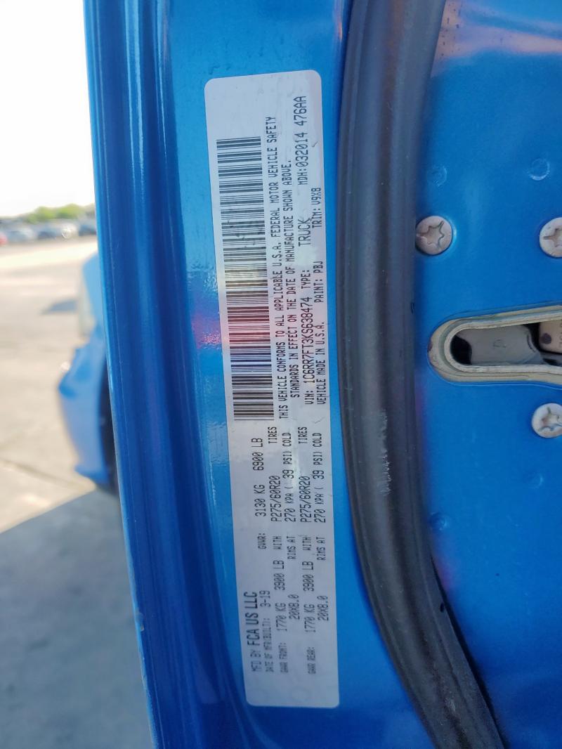 2019 RAM 1500 CLASS - 1C6RR7FT3KS638474