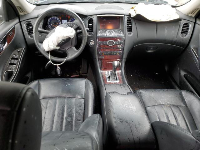 2017 INFINITI QX50 - JN1BJ0RR4HM414784