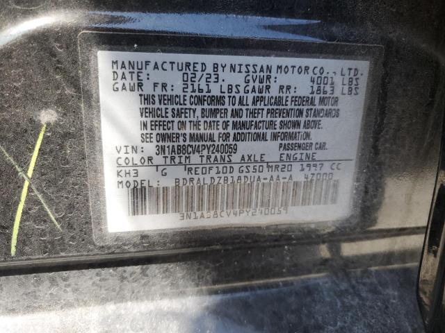 2023 NISSAN SENTRA SV - 3N1AB8CV4PY240059