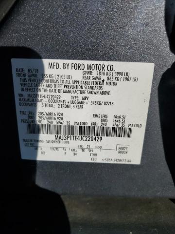 2018 FORD ECOSPORT S - MAJ3P1TE4JC220429