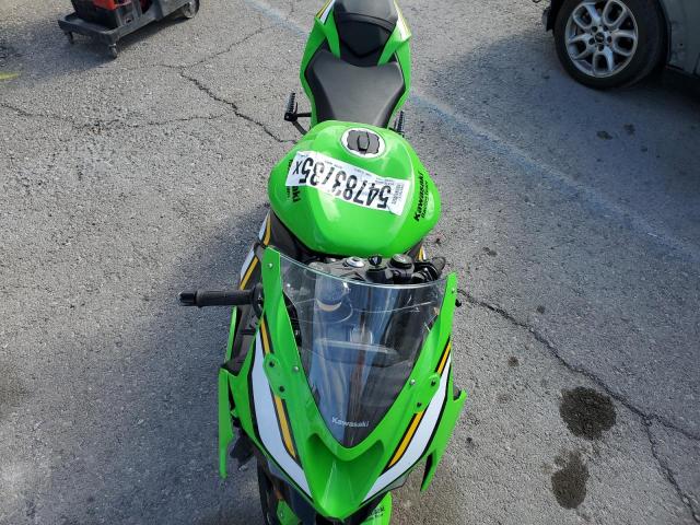 2025 KAWASAKI ZX636 K - JKBZXJJ10SA021255