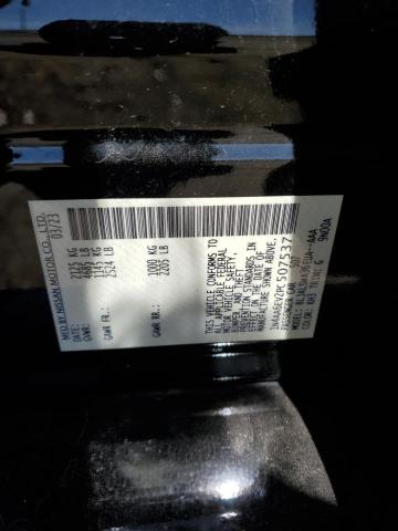 2023 NISSAN MAXIMA SR 1N4AA6EV2PC507537
