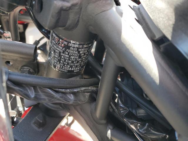 2025 KAWASAKI EX500 - ML5EXGG13SDA45841