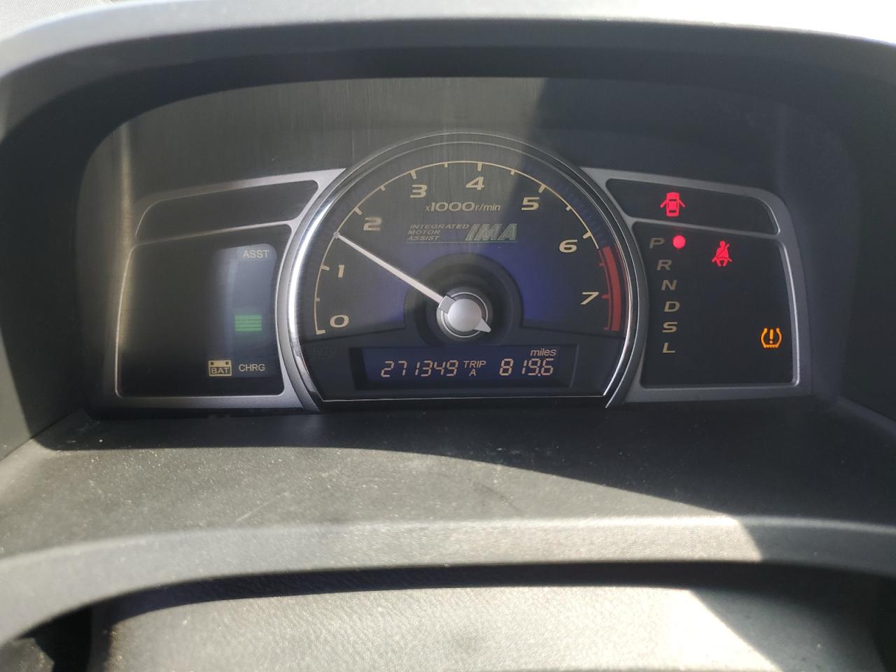 Lot #3172143291 2008 HONDA CIVIC HYBR