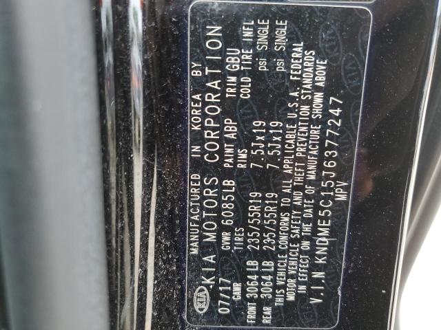 2018 KIA SEDONA SXL KNDME5C15J6377247
