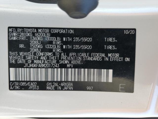 2021 LEXUS RX 450H L JTJHGKFA8M2017243
