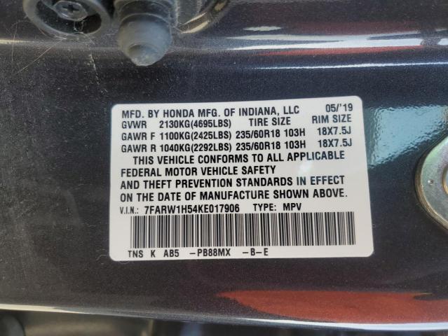 2019 HONDA CR-V EX - 7FARW1H54KE017906