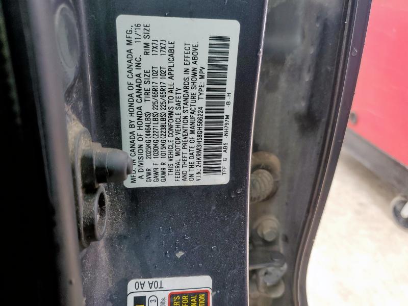 2016 HONDA CR-V EX - 2HKRM3H58GH566224