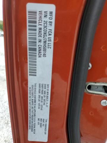2021 DODGE CHARGER SC - 2C3CDXGJ7MH588140