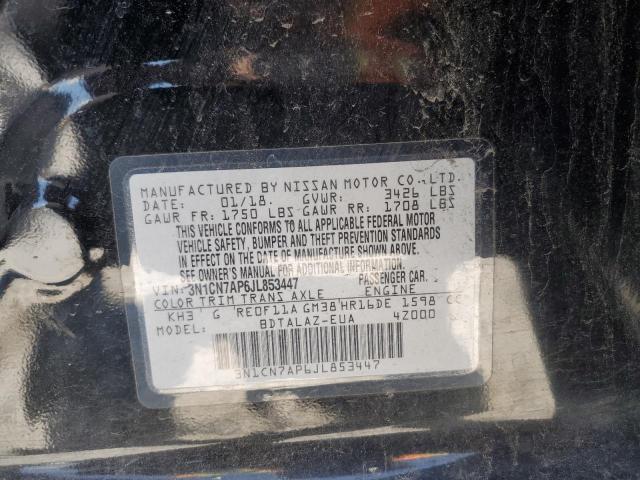 2018 NISSAN VERSA S - 3N1CN7AP6JL853447