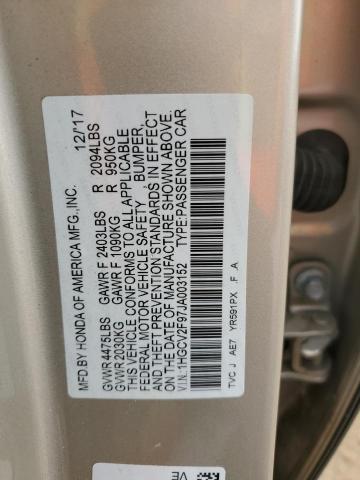 2018 HONDA ACCORD TOU - 1HGCV2F97JA003152