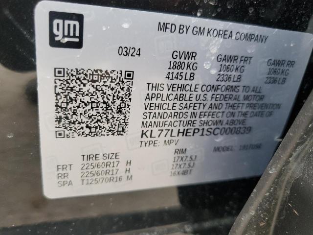 2025 CHEVROLET TRAX 1LT - KL77LHEP1SC000839