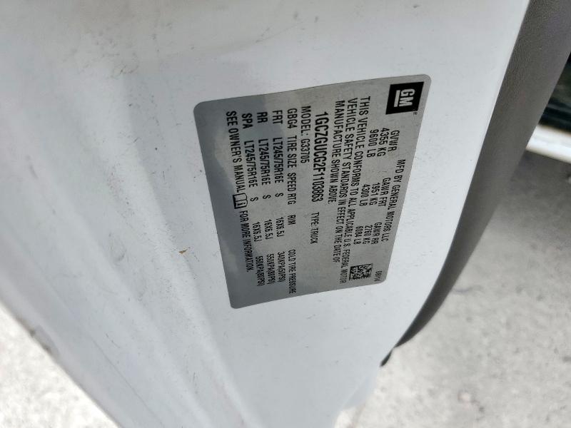 1GCZGUCG2F1103863 2015 CHEVROLET EXPRESS