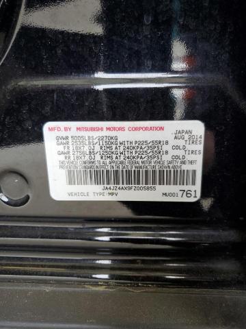 2015 MITSUBISHI OUTLANDER - JA4JZ4AX9FZ005855