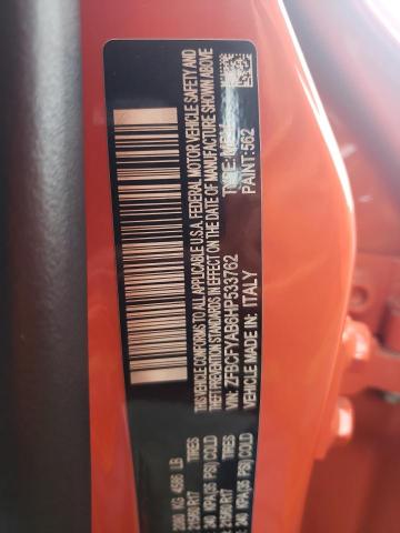 2017 FIAT 500X POP ZFBCFYAB6HP533762