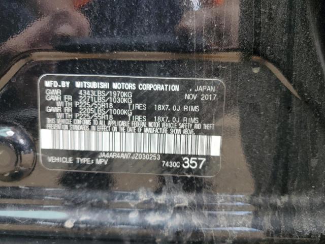 2018 MITSUBISHI OUTLANDER - JA4AR4AW7JZ030253