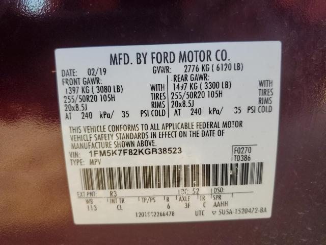 2019 FORD EXPLORER L - 1FM5K7F82KGB38523