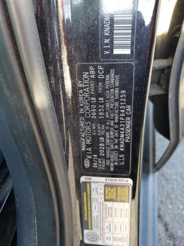 2015 KIA RIO LX - KNADM4A31F6431259