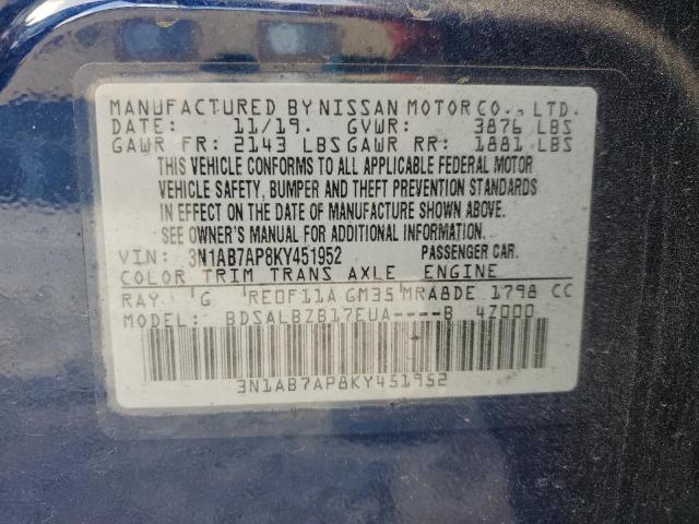 2019 NISSAN SENTRA S - 3N1AB7AP8KY451952
