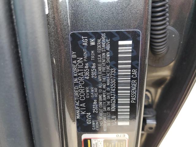2025 KIA K5 EX - KNAG34J74S5307733