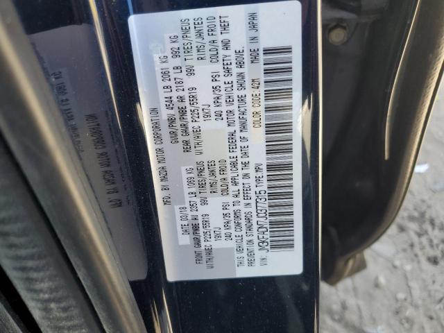 2018 MAZDA CX-5 GRAND - JM3KFADM7J0377315