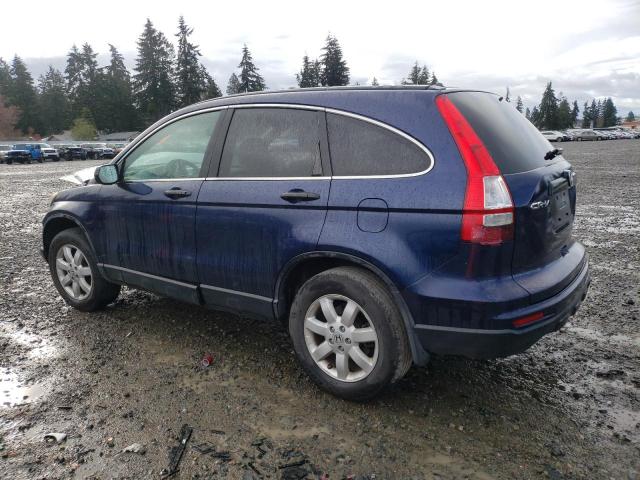 Vin: 5j6re3h41bl005480, lot: 52006685, honda crv se 20112