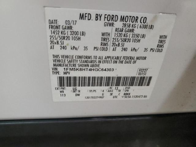 2017 FORD EXPLORER P - 1FM5K8HT4HGC64303