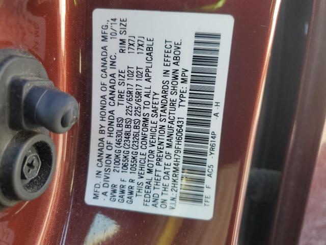 2015 HONDA CR-V EXL - 2HKRM4H79FH606431